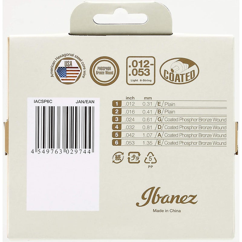 Ibanez أوتار جيتار أكوستيك إيبانيز IACSP6C من البرونز الفوسفوري - خفيف - Image 2